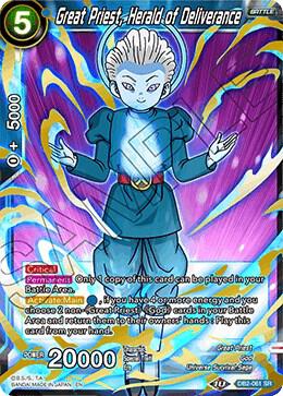 Great Priest, Herald of Deliverance DB2-061 card from Draft Box 05 - Divine Multiverse