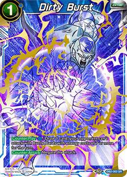 Dirty Burst DB2-062 card from Draft Box 05 - Divine Multiverse