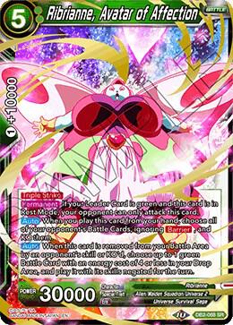 Ribrianne, Avatar of Affection DB2-068 card from Draft Box 05 - Divine Multiverse