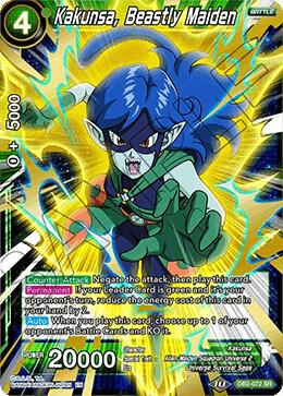 Kakunsa, Beastly Maiden DB2-072 card from Draft Box 05 - Divine Multiverse