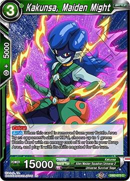 Kakunsa, Maiden Might DB2-073 card from Draft Box 05 - Divine Multiverse