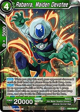 Rabanra, Maiden Devotee DB2-082 card from Draft Box 05 - Divine Multiverse