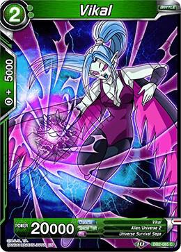 Vikal DB2-085 card from Draft Box 05 - Divine Multiverse