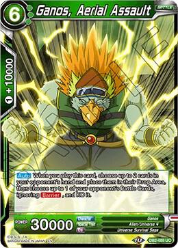 Ganos, Aerial Assault DB2-089 card from Draft Box 05 - Divine Multiverse