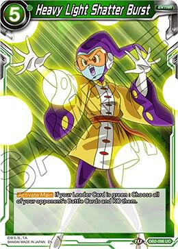 Heavy Light Shatter Burst DB2-096 card from Draft Box 05 - Divine Multiverse