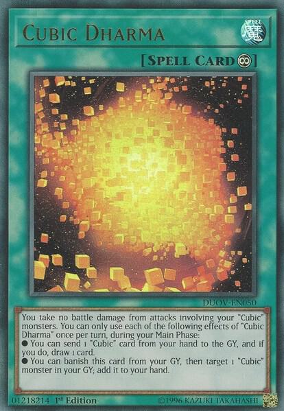 Cubic Dharma DUOV-EN050 card from Duel Overload