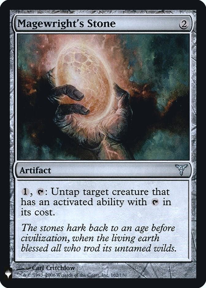 Magewright's Stone 162 card from The List Reprints