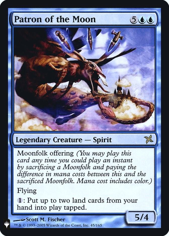 Patron of the Moon 45 card from The List Reprints