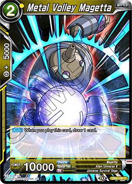 Metal Volley Magetta DB2-106 card from Draft Box 05 - Divine Multiverse