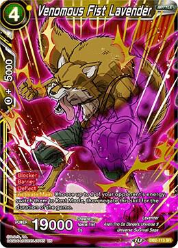 Venomous Fist Lavender DB2-113 card from Draft Box 05 - Divine Multiverse