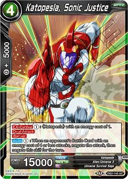 Katopesla, Sonic Justice DB2-148 card from Draft Box 05 - Divine Multiverse