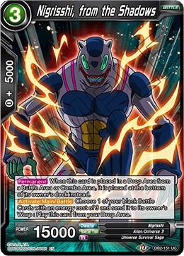 Nigrisshi, from the Shadows DB2-151 card from Draft Box 05 - Divine Multiverse