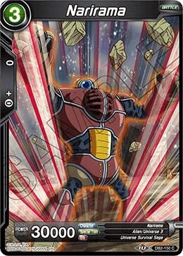 Narirama DB2-150 card from Draft Box 05 - Divine Multiverse