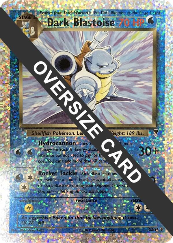 Dark Blastoise (Box Topper) S2/S4 card from Jumbo Cards
