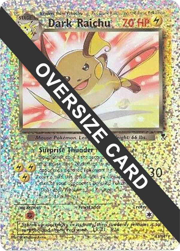 Dark Raichu (Box Topper) S3/S4 card from Jumbo Cards