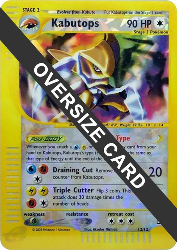Kabutops - 12/12 (Box Topper) 012/012 card from Jumbo Cards