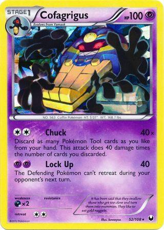 Cofagrigus - 52/108 (Cracked Ice Holo) 052/108 card from Deck Exclusives