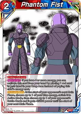 Phantom Fist DB2-164 card from Draft Box 05 - Divine Multiverse