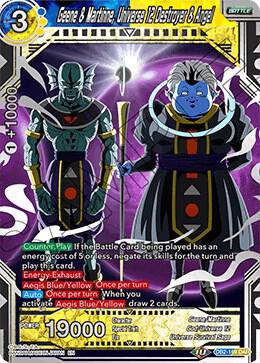 Geene & Martinne, Universe 12 Destroyer & Angel DB2-169 card from Draft Box 05 - Divine Multiverse