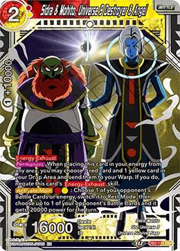 Sidra & Mohito, Universe 9 Destroyer & Angel DB2-171 card from Draft Box 05 - Divine Multiverse