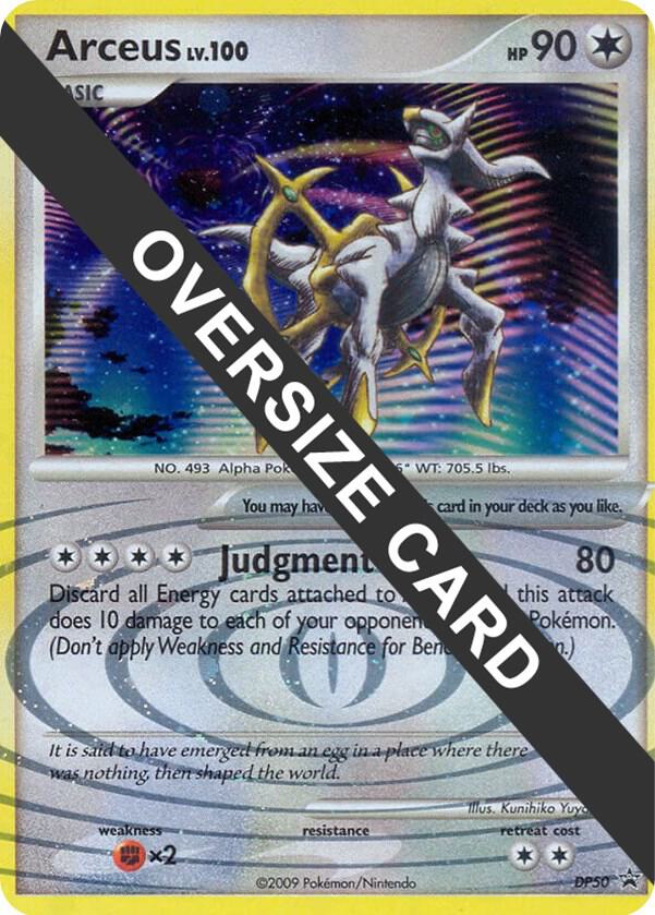 Arceus (DP Black Star Promos) DP50 card from Jumbo Cards