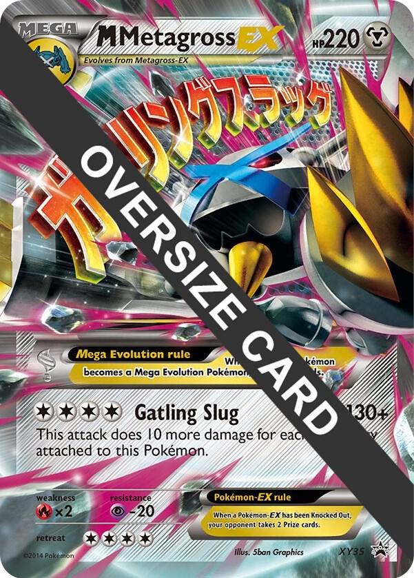 M Metagross EX XY35 card from Jumbo Cards
