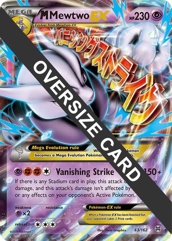 M Mewtwo EX - 63/162 063/162 card from Jumbo Cards