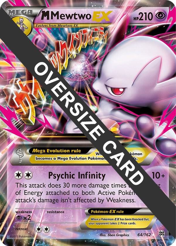 M Mewtwo EX - 64/162 064/162 card from Jumbo Cards