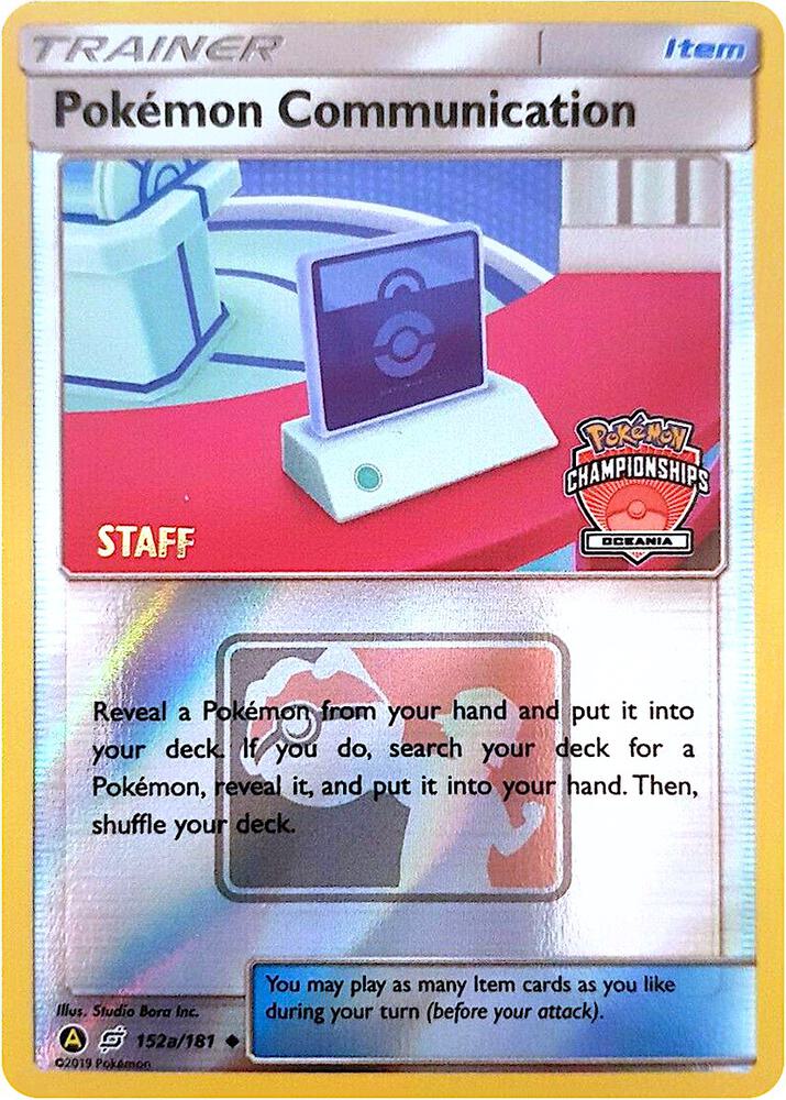 Pokemon Communication - 152a/152 (Oceania Championships) [Staff] 152a/181 card from League & Championship Cards
