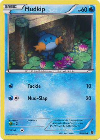 Mudkip - 33/160 (Sheen Holo) 033/160 card from Miscellaneous Cards & Products