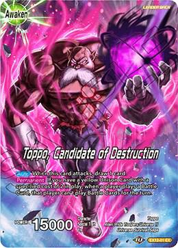 Toppo // Toppo, Candidate of Destruction EX12-01 card from Expansion Deck Box Set 12: Universe 11 Unison