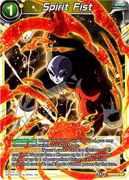 Spirit Fist EX12-07 card from Expansion Deck Box Set 12: Universe 11 Unison
