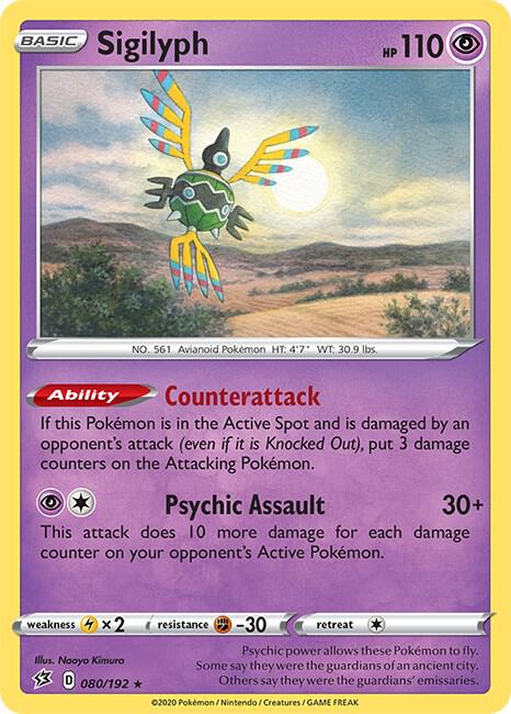 Sigilyph 080/192 card from SWSH02: Rebel Clash