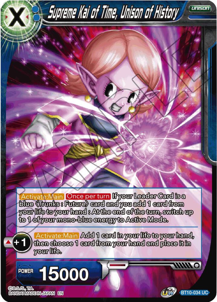 Supreme Kai of Time, Unison of History BT10-034 card from Rise of the Unison Warrior