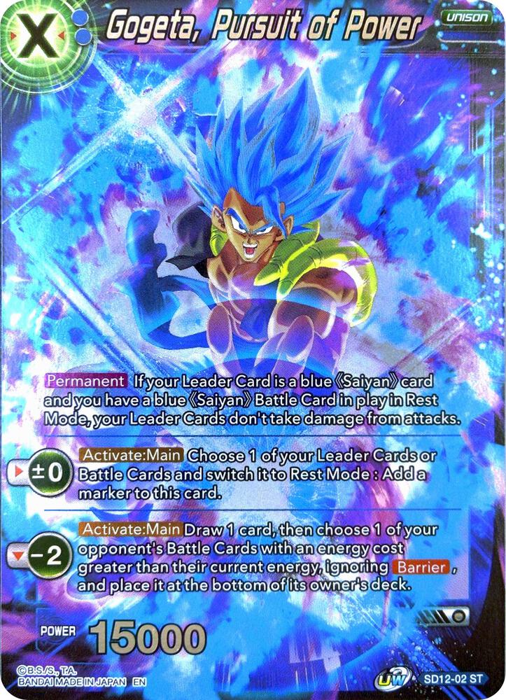 Gogeta, Pursuit of Power SD12-02 card from Rise of the Unison Warrior