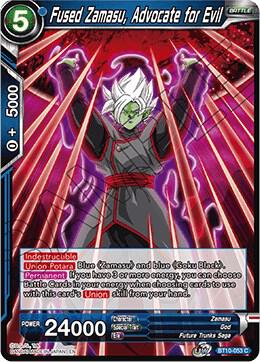 Fused Zamasu, Advocate for Evil BT10-053 card from Rise of the Unison Warrior