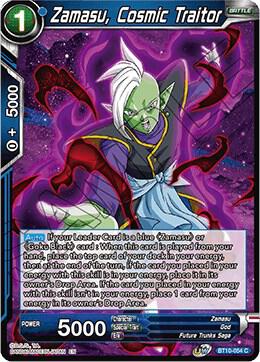Zamasu, Cosmic Traitor BT10-054 card from Rise of the Unison Warrior