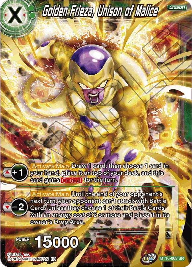 Golden Frieza, Unison of Malice BT10-063 card from Rise of the Unison Warrior