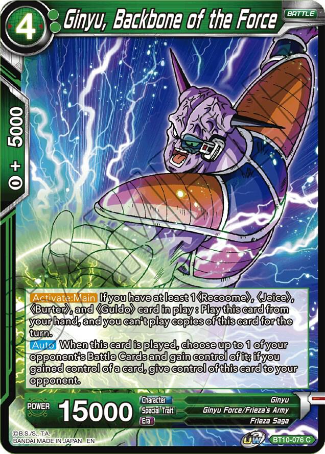 Ginyu, Backbone of the Force BT10-076 card from Rise of the Unison Warrior