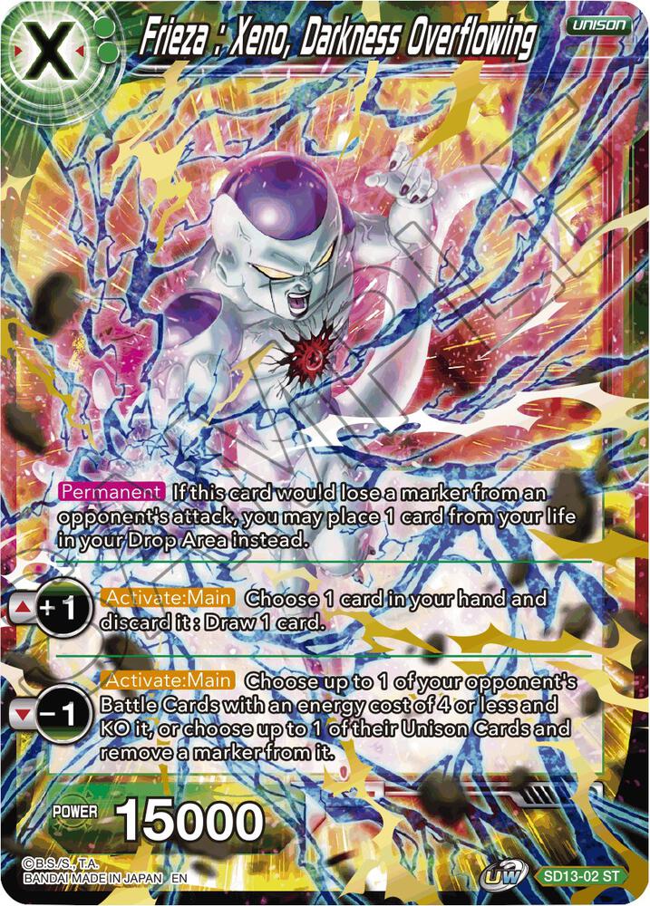 Frieza: Xeno, Darkness Overflowing SD13-02 card from Rise of the Unison Warrior