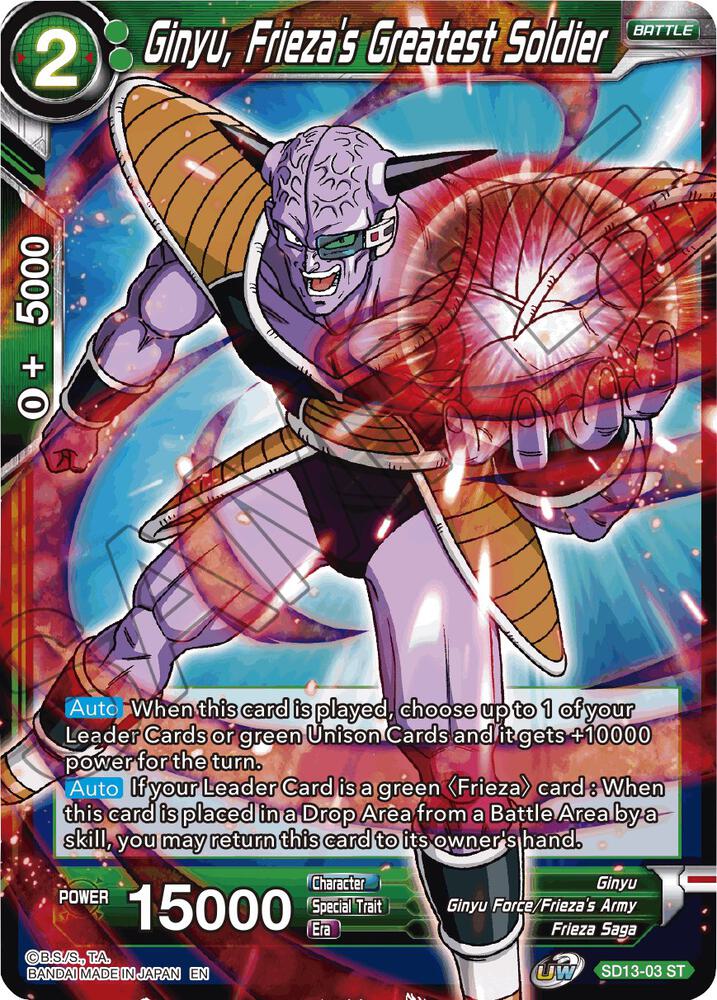 Ginyu, Frieza's Greatest Soldier SD13-03 card from Rise of the Unison Warrior