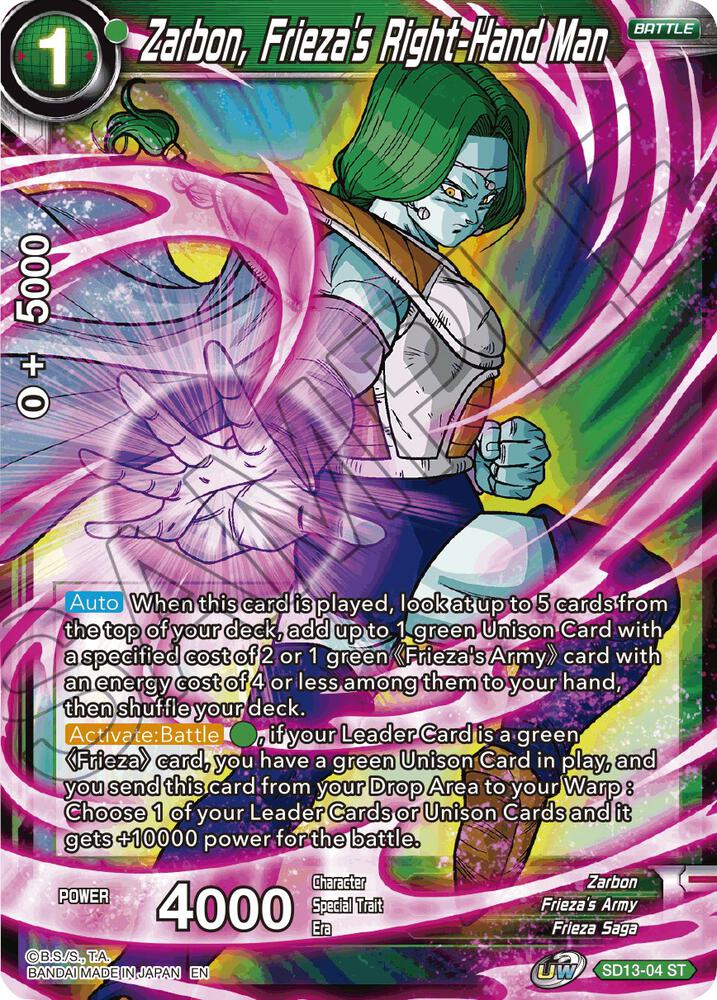 Zarbon, Frieza's Right-Hand Man SD13-04 card from Rise of the Unison Warrior