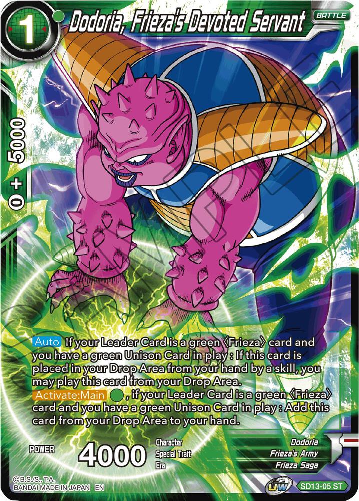 Dodoria, Frieza's Devoted Servant SD13-05 card from Rise of the Unison Warrior