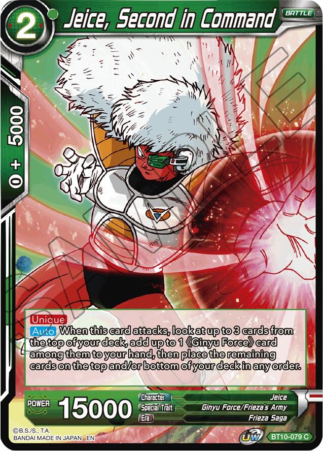 Jeice, Second in Command BT10-079 card from Rise of the Unison Warrior
