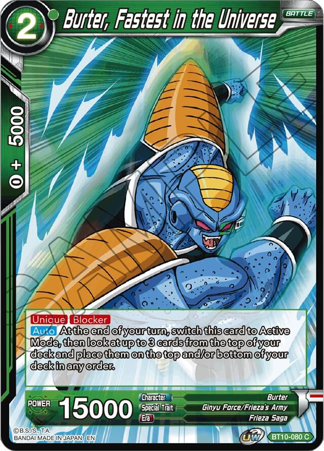 Burter, Fastest in the Universe BT10-080 card from Rise of the Unison Warrior