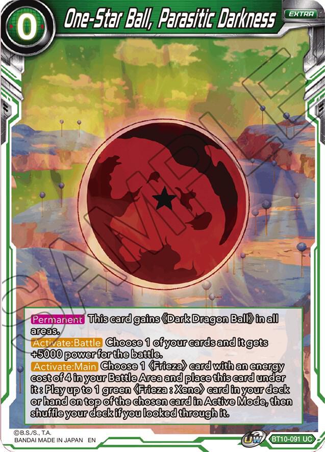 One-Star Ball, Parasitic Darkness BT10-091 card from Rise of the Unison Warrior