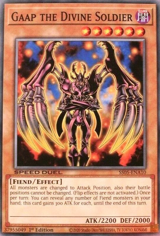 Gaap the Divine Soldier SS05-ENA10 card from Speed Duel Decks: Twisted Nightmares