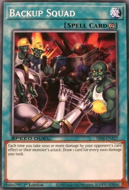 Backup Squad SS04-ENA27 card from Speed Duel Decks: Match of the Millennium