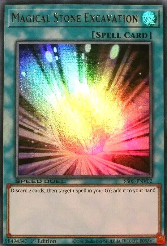 Magical Stone Excavation SS05-ENV02 card from Speed Duel Decks: Twisted Nightmares