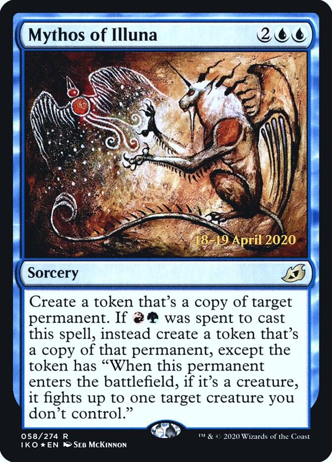 Mythos of Illuna 58 card from Prerelease Cards